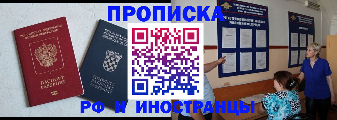 форма 3 в Усмани